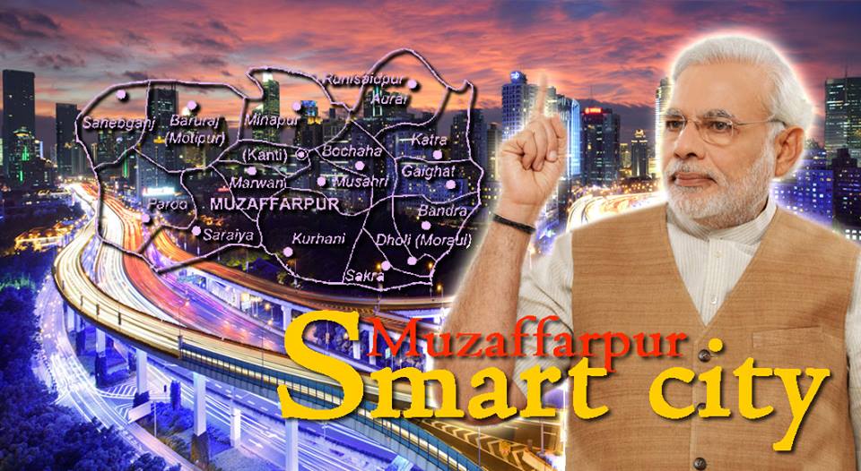 Muzaffarpur smart city