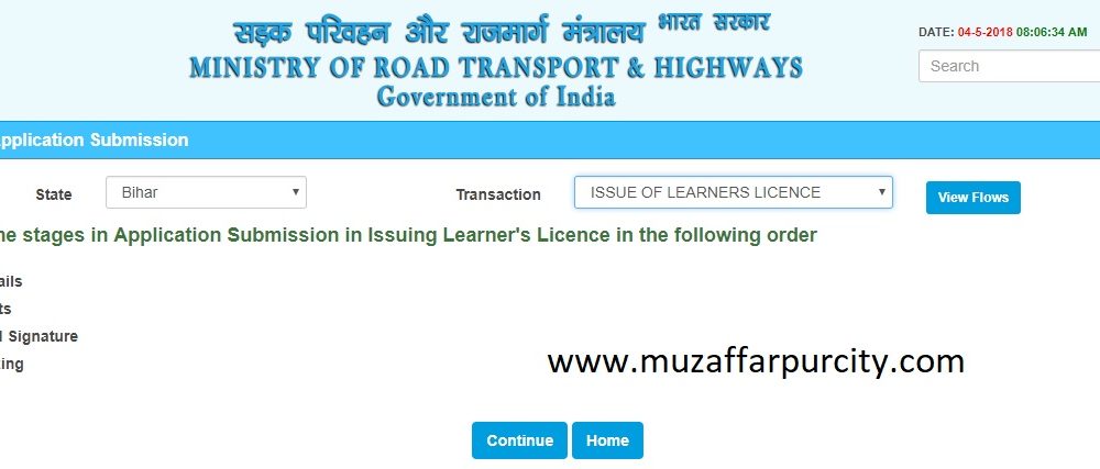 Muzaffarpur DTO Driving licence – Apply online