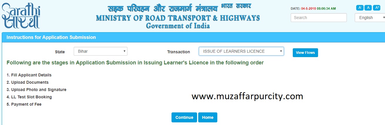 driving licence onine