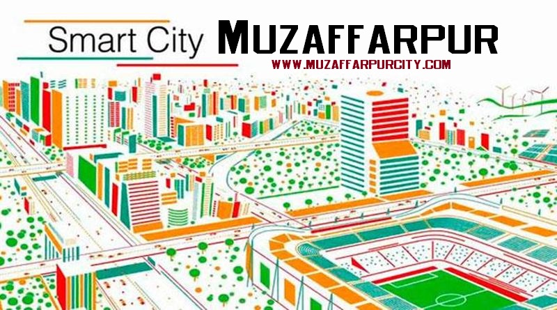 smart-city-muzaffarpur