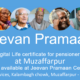 Jeevan Pramaan Digital life Certificate at Muzaffarpur