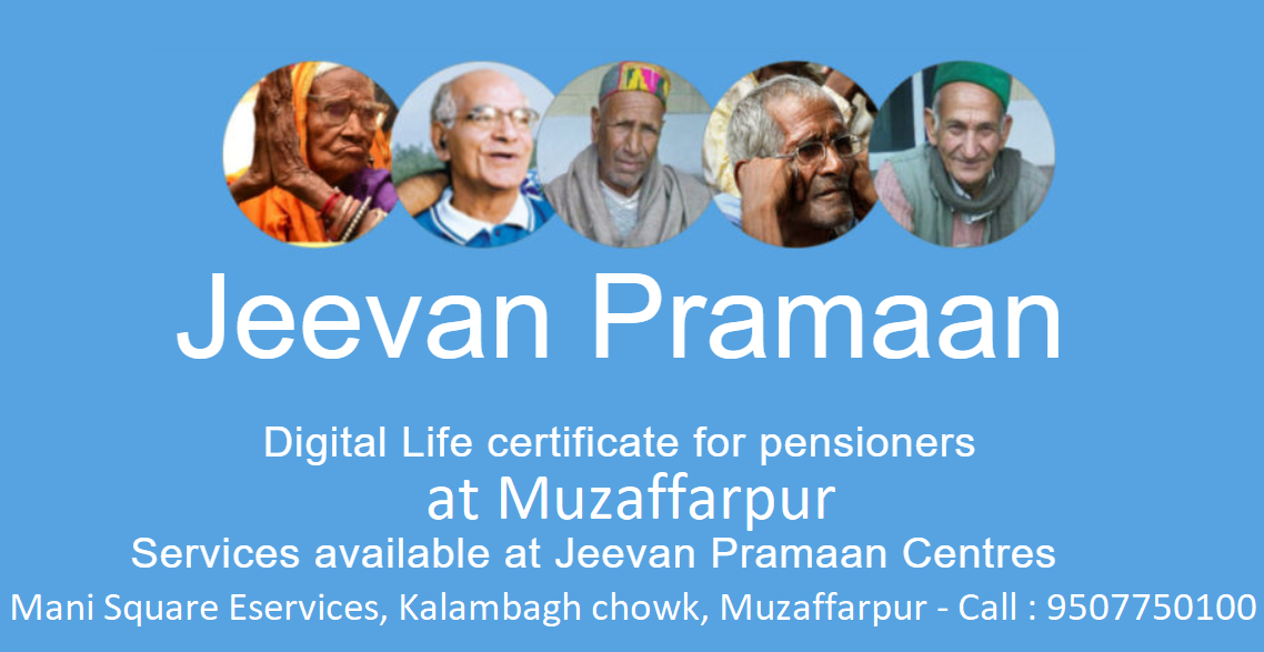Jeevan Pramaan Digital life Certificate at Muzaffarpur