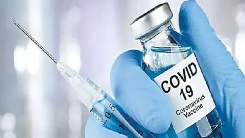 Bharat Biotech Phase III Trial of Corona Vaccine ‘Covaxin’ Starts