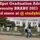 Bihar University Admisison Updates
