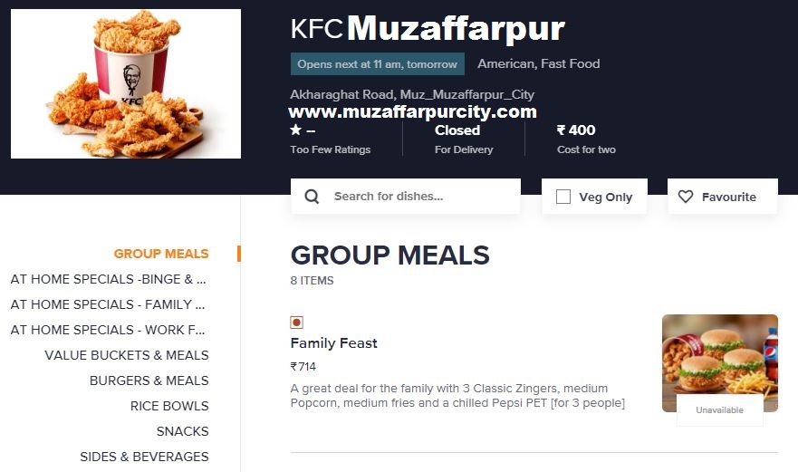 KFC in Muzaffarpur Opening Soon Muzaffarpur City Breaking News