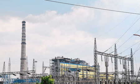 Kanti Thermal Power Station