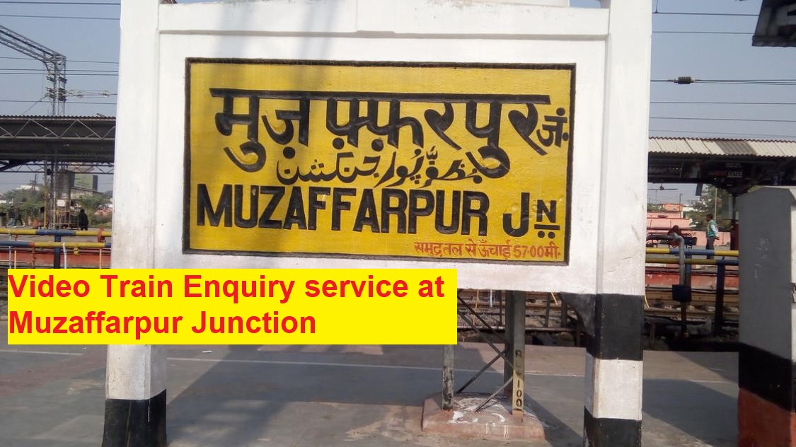 Muzaffarpur JUnction Train Enquiry system