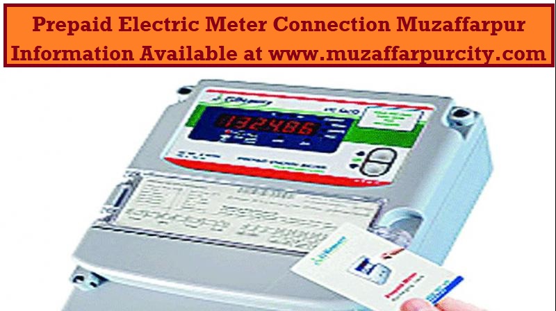 Prepaid meter connection muzaffarpur