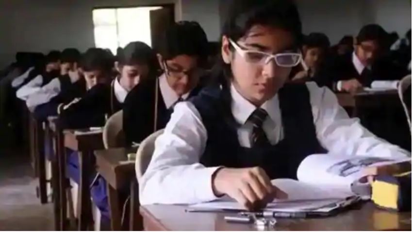 Students of BSEB Bihar Board exams are persecuting the fear of falling behind the students of CBSE board, know the reason