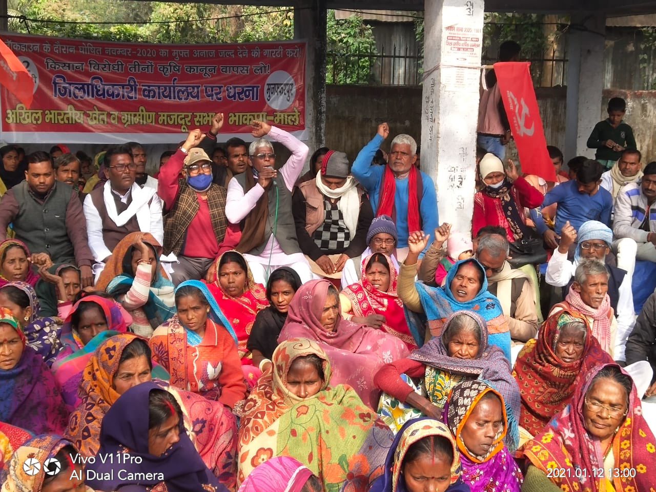 farmers protest hinid