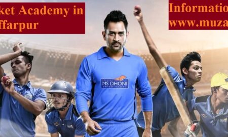 MS Dhoni Cricket Academy in Muzaffarpur BRANd Ambassador
