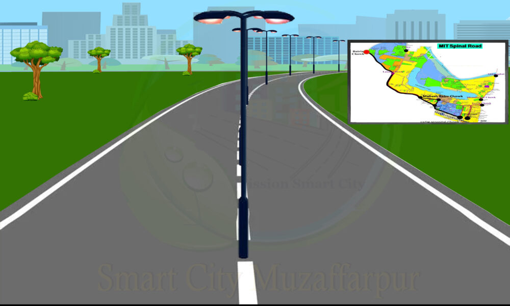 MIT Spinal Road in Muzaffarpur under Muzaffarpur Smart City Project
