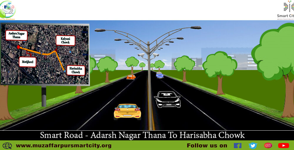 Muzaffarpur Smart City Road from Adarsh nagar thana to hari sabha Chowk