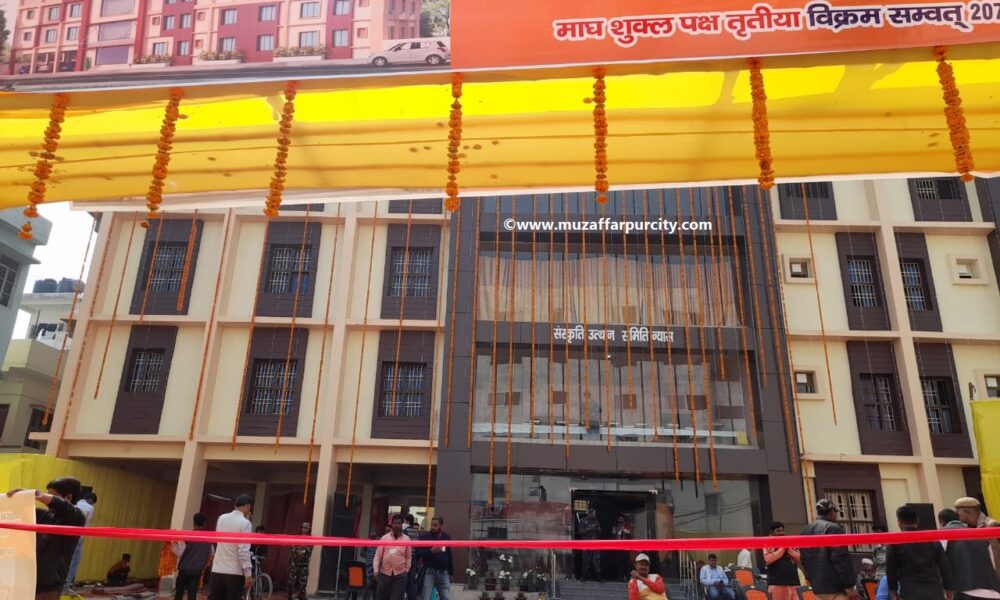 Madhukar Niketan – RSS New Building at Kalambagh chowk Muzaffarpur