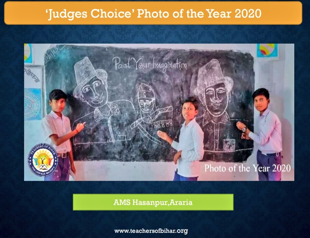 Nalanda Photo of the Year 2020 contest