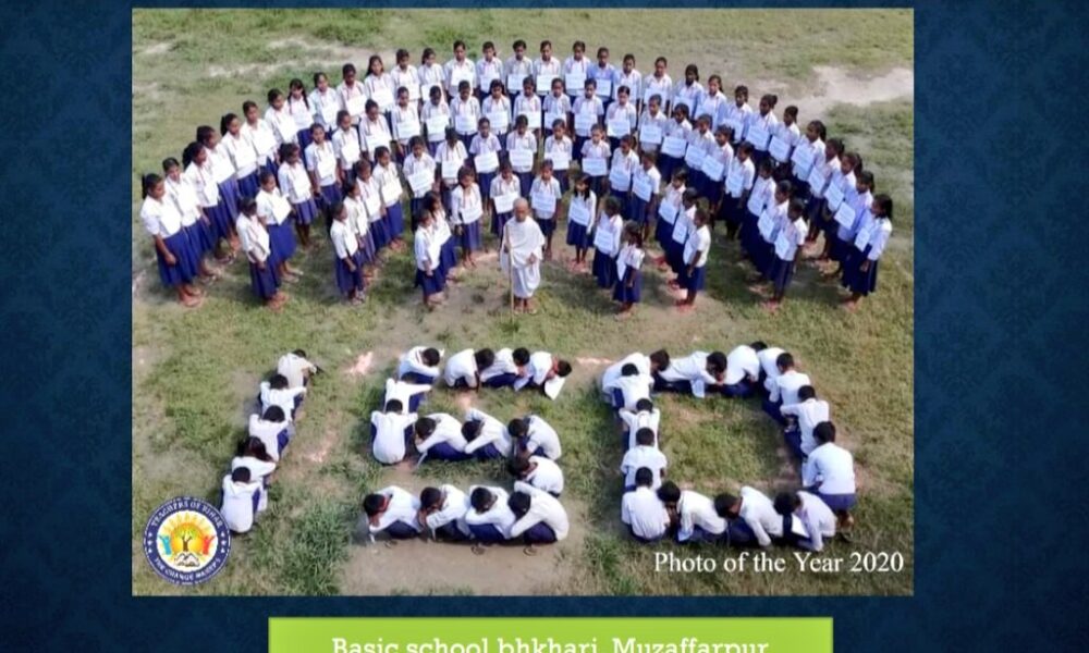 Basic School Bhkhari, Muzaffarpur in top 4 School in Photos of the year 2020 Contest