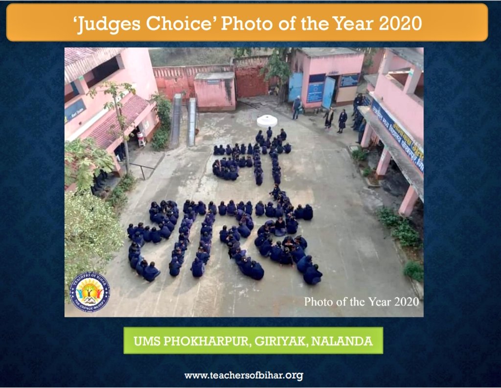 Nalanda Photo of the Year 2020 contest