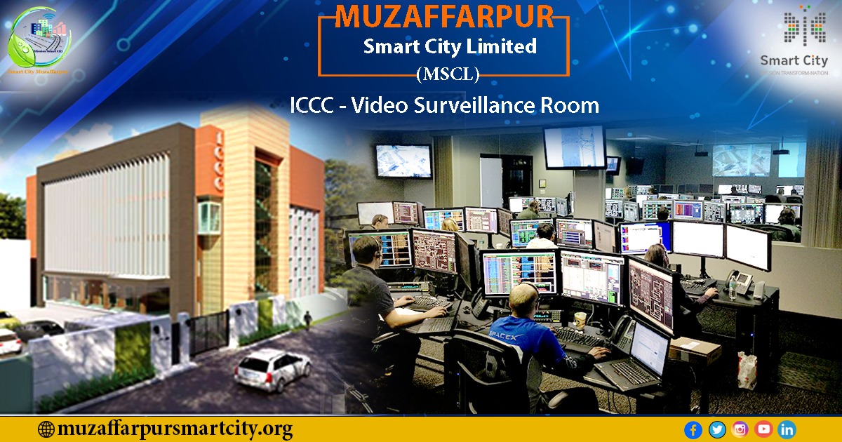 Video Survillance Room Muzaffarpur Smart City MSCL