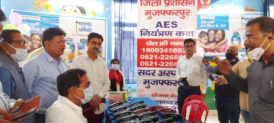 chamaki ki AES in Muzaffarpur