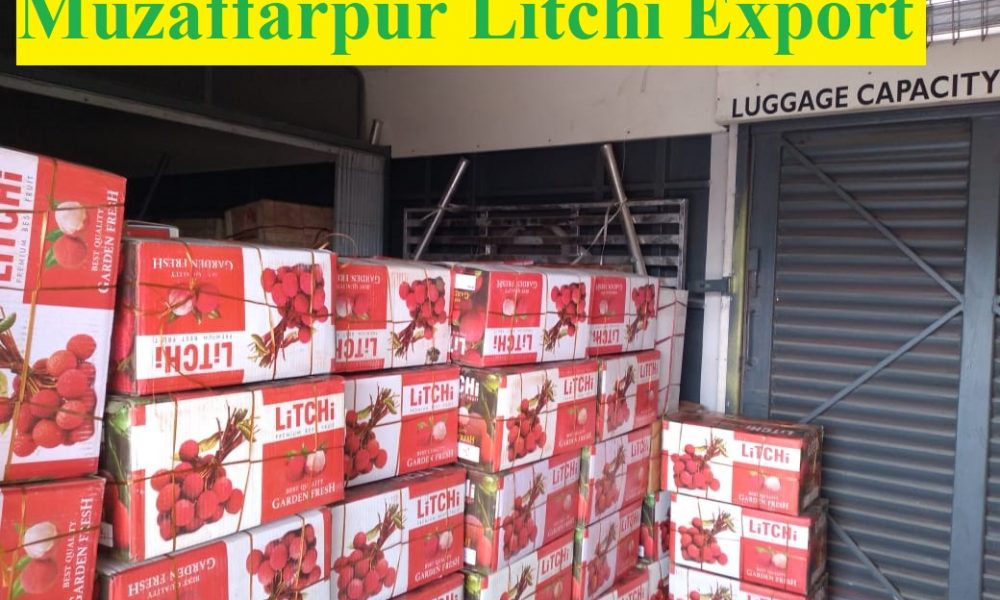 Transportation of Litchi from Muzaffarpur to Mumbai