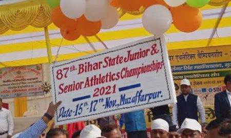 87th bihar state junior senior championship 2021