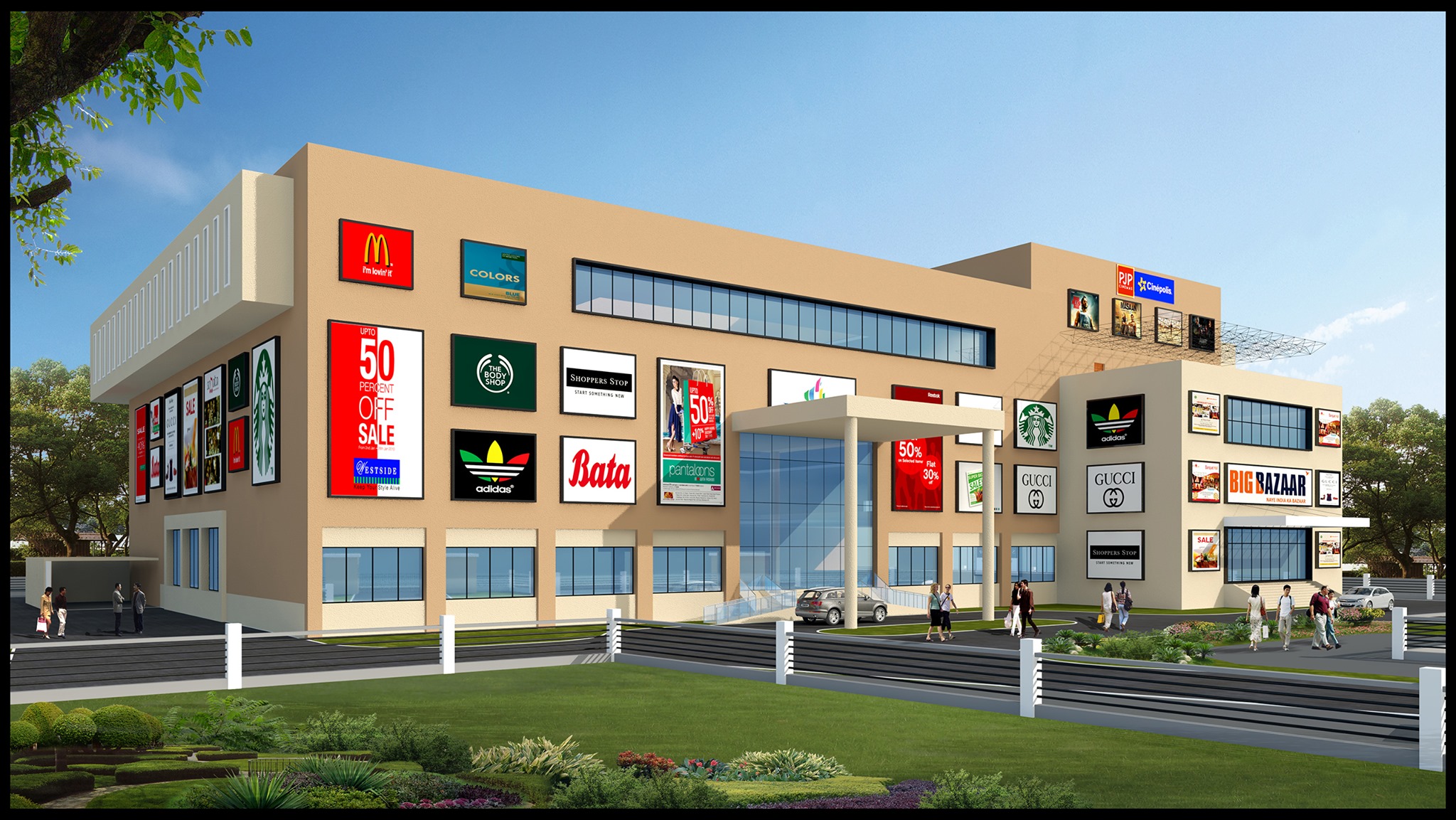 P & M Mall Muzfafarpur