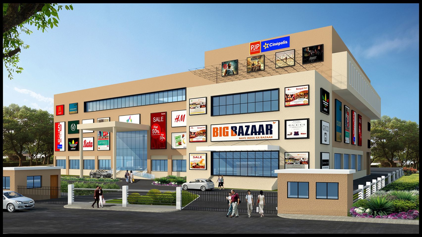 P & M Mall Muzfafarpur