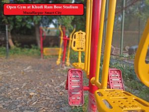 open gym at khudi ram bose stadium muzaffarpur.