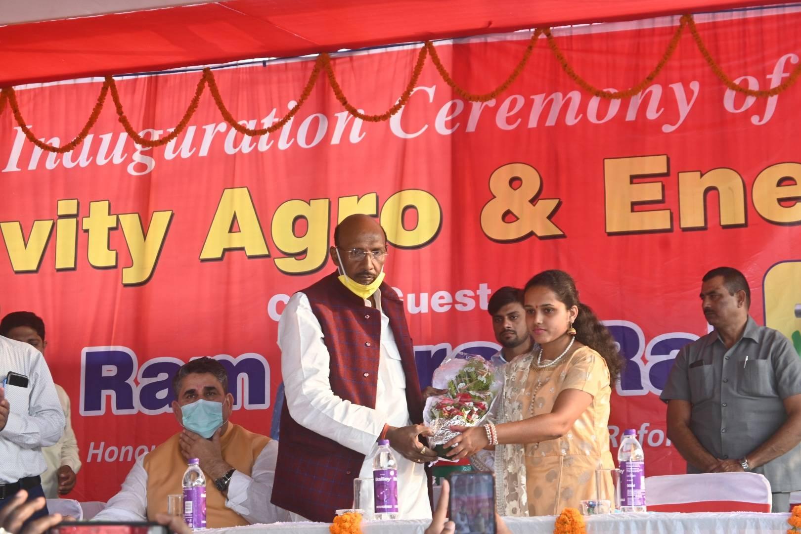 GRAVITY AGRO & ENERGY plastic to petrol muzaffarpur