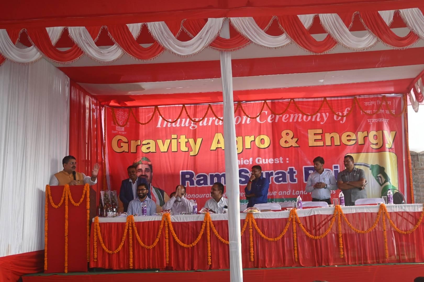 GRAVITY AGRO & ENERGY plastic to petrol muzaffarpur