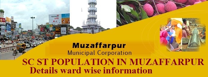 sc st population in muzaffarpur 2021_new