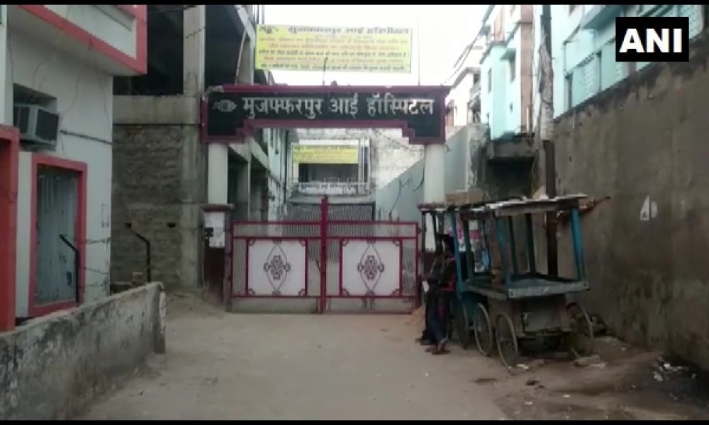 Operation Theatre and Medicine shop of the local eye hospital in Muzaffarpur