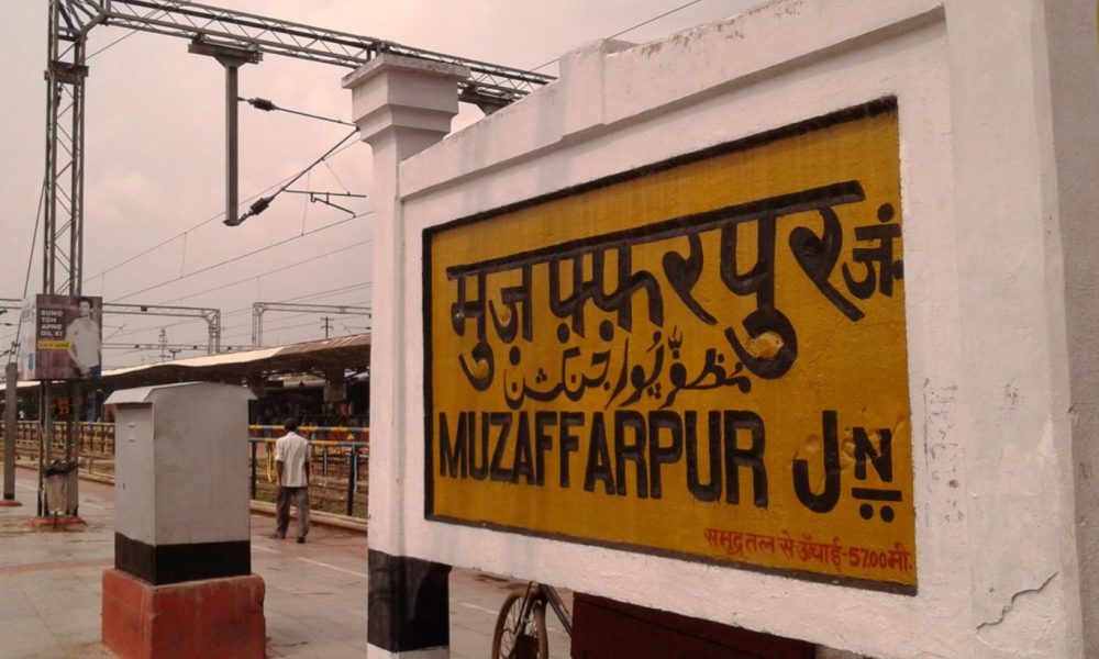 New Junction In Muzaffarpur
