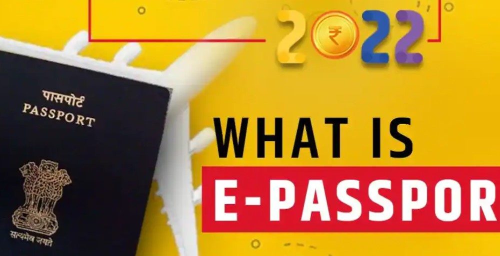 चिप युक्त ई-पासपोर्ट छह महीने में – e PASSPORT within 6 Months
