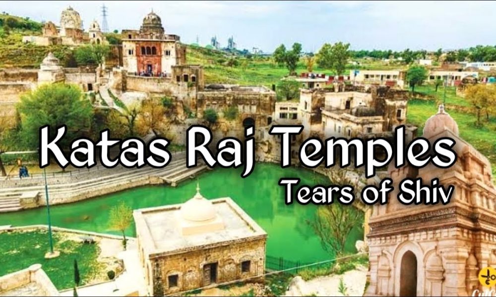 मुजफ्फरपुर के पांच लोग, पाकिस्तान के कटासराज शिव मंदिर जाएंगे, जानिए…1000 साल पुराना इतिहास