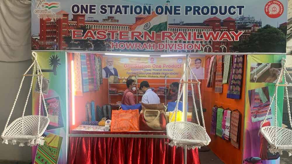 One Station One Product Store at Muzaffarpur Junction – Buy Now