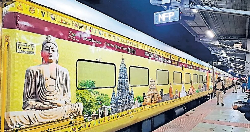 जनकपुर से पहली प्राइवेट पर्यटक ट्रेन मुजफ्फरपुर जंक्शन पहुंची ट्रेन