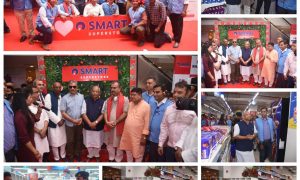 Bihar 1st Reliance Smart SuperStore