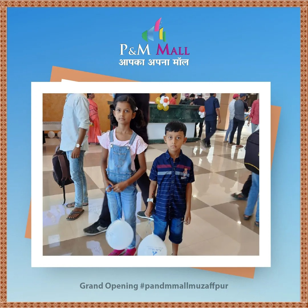 First Look PandM Mall at Bela Muzaffarpur Muzaffarpur City Breaking