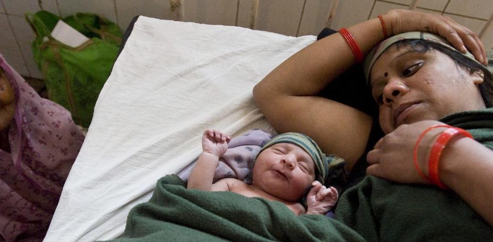 Bihar: मुजफ्फरपुर में महिला ने एक साथ तीन बच्चों को दिया जन्म, पहले से हैं दो बच्चे