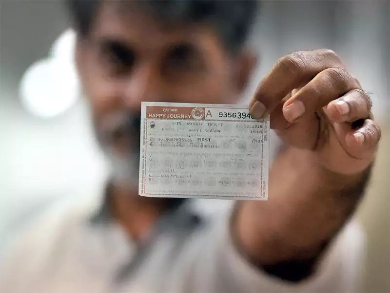 मुजफ्फरपुर UTS टिकट के साथ फर्ज़ीवाड़ा रोकथाम के लिए हटाए गए डॉट मैट्रिक्स का इस्तेमाल