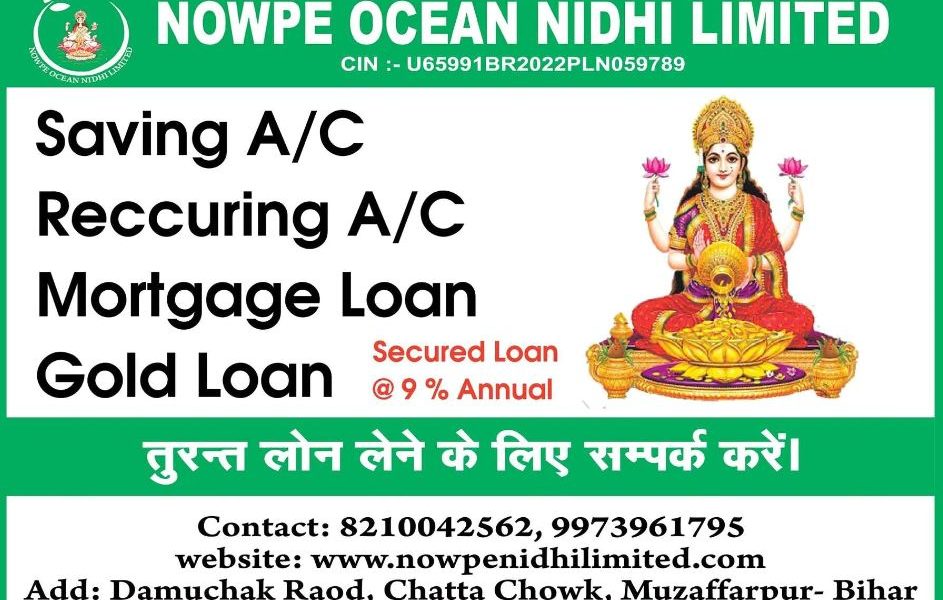 Nowpe Nidhi limited muzaffarpur advertisement