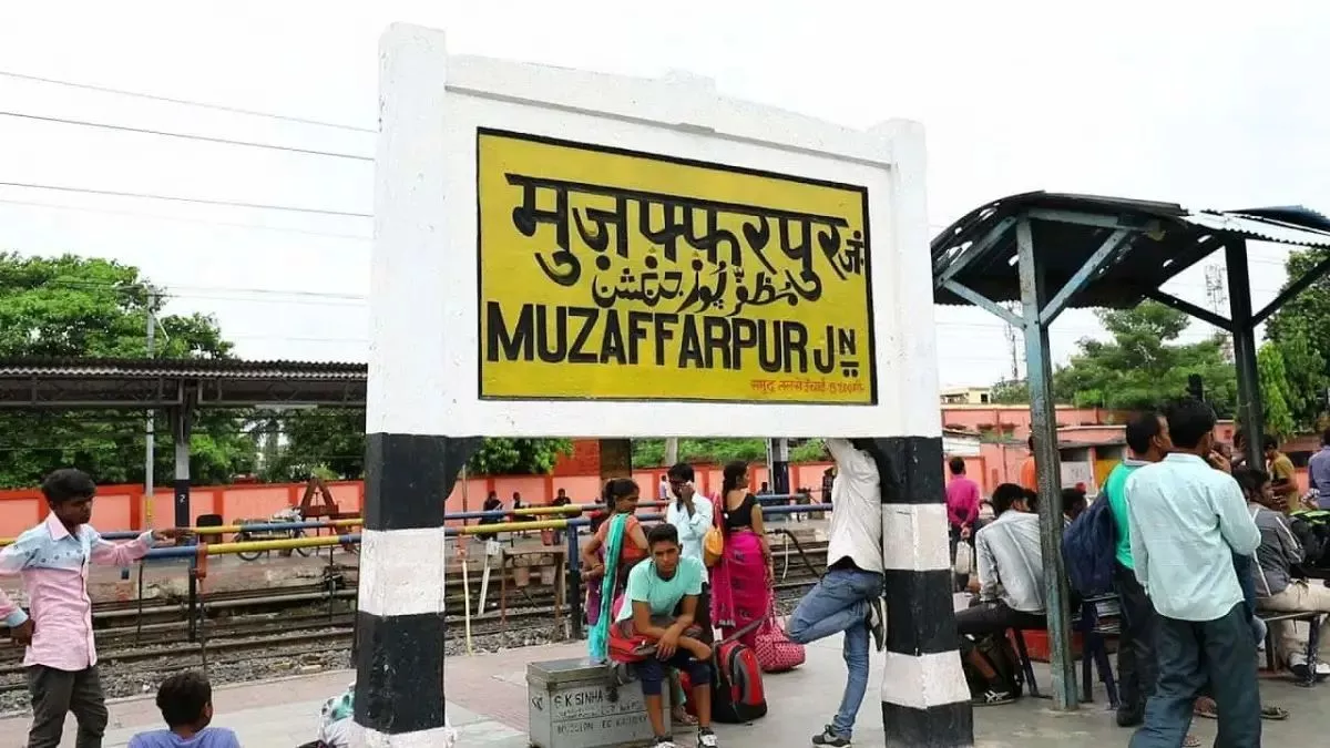 01_04_2023-muzaffarpur_junction