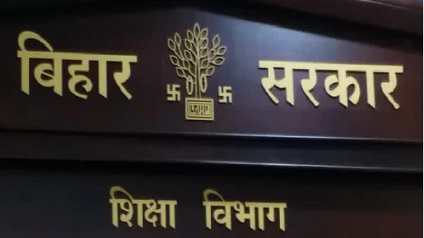 Bihar : गाली-गलौज करने वाली प्रिंसिपल का वीडियो पहुंचा राज्य मुख्यालय, 3 दिन में यह जवाब मांगा
