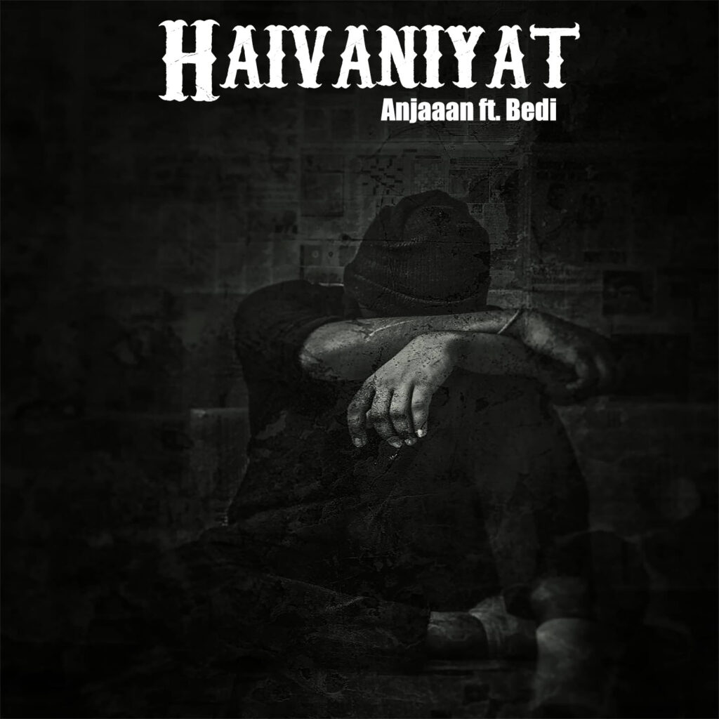 Haivaniyat-