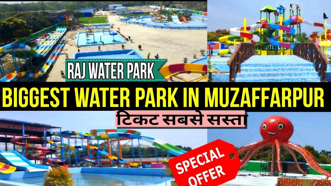 Raj Water Park Nariyar Muzaffarpur